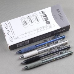 晨光（M&G）AGPJ7704针尖锥系列速干小毛刷硅胶按动笔中性笔高颜值ins考试专用刷题笔 0.5mm 黑色（12支/盒）