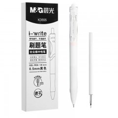 晨光（M&G）AGPK3555速干st笔头按动中性笔黑笔高颜值顺滑刷题小白笔学生用水笔 0.5mm （5支装）