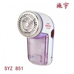 施宇毛球修剪器SYZ851去球器电动剃毛器充电式