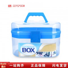 八奇 宝宝玩具收纳箱儿童整理柜收纳箱双层多用手提储物箱塑料整理箱盒22.5*12*15cm