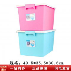 茶花 28011T磨砂收纳箱整理箱35L正方收纳箱49.5*35.5 *30.6cm颜色随机