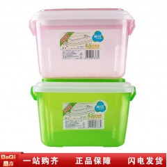 茶花 （CHAHUA） 2843p 6.5L小号收纳箱 加厚收纳箱塑料储物箱整理箱颜色随机