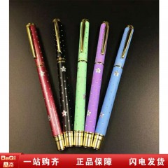 英雄 3166A钢笔中小学生用练字彩漆钢笔 颜色随机