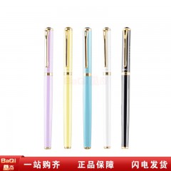 英雄3319 钢笔 书写练字墨水钢笔 老式墨水管儿童钢笔学生用130*9mm颜色随机